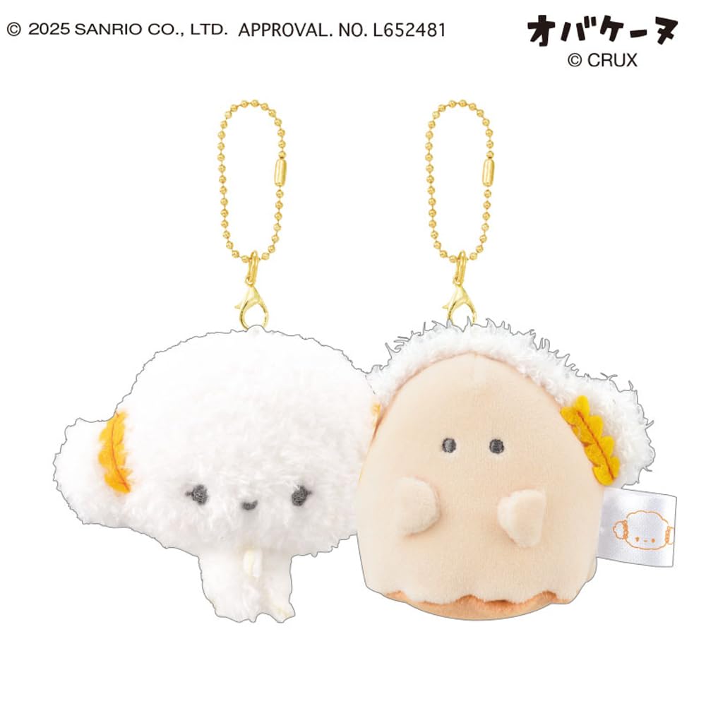 Amazon.co.jp: クラックス サンリオ オバケーヌ ニコヌイ