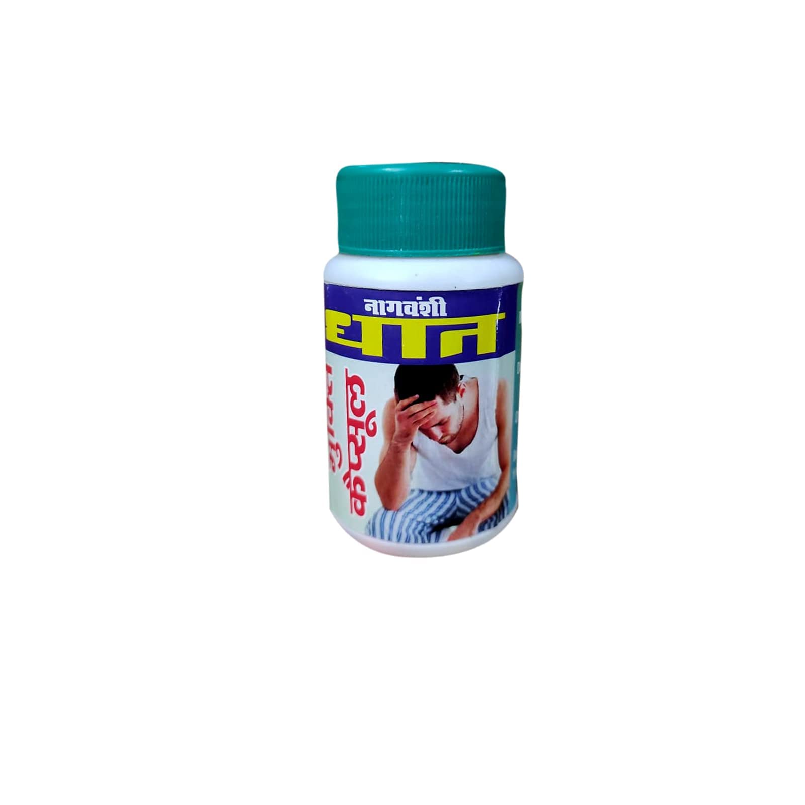 Nagwanshi Night fall Capsules | herbs | Enhance immune function | 100% Natural with no side effects | Pack of 1.