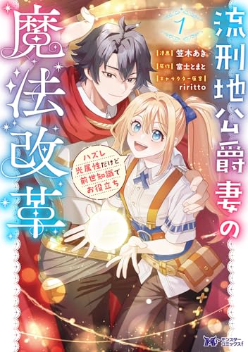 本の表紙