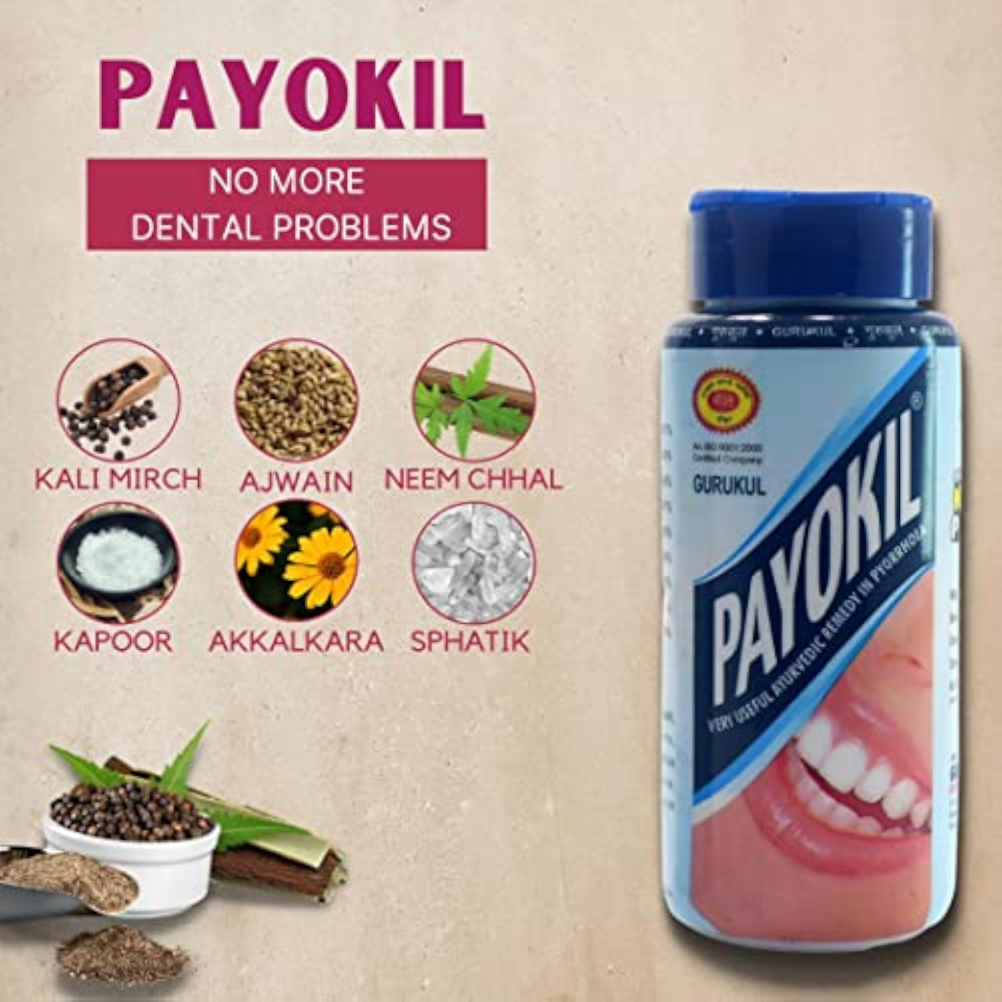 Gurukul Payokil, 60g & Gurukul Chai, 100g