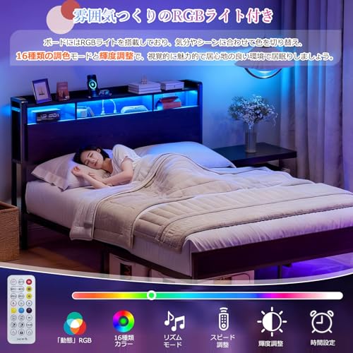IKIFLY ベッドフレーム ダブル パイプベッド 収納宮棚付き ダブルベッド スチールベッドライト付き 高さ調整可能 頑丈 すのこ通気性が 安定性 耐久性 耐荷重350KG 組立簡単 (幅140x奥行212x高さ98cm,D ビンテージ) [5]