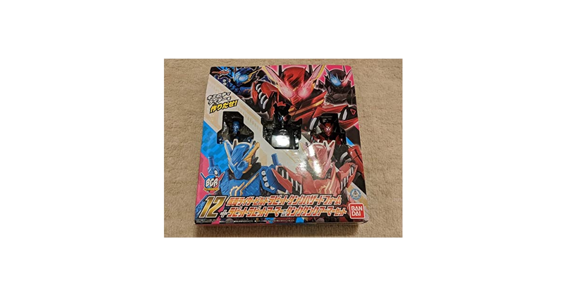 ＢＣＲ１２仮面ライダービルドハザードフォーム＋ラビラビタンタンアーマー 71o8+zwYWaL._AC_SY200_QL15_.jpg