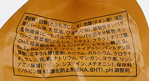 最安値 マース ペディグリー それいけ 小型犬 子犬用チキン入り 800gの価格比較