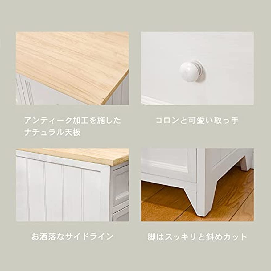 Amazon｜テレビ台 24インチ 引き出し 木製 幅74cm ロータイプ テレビ