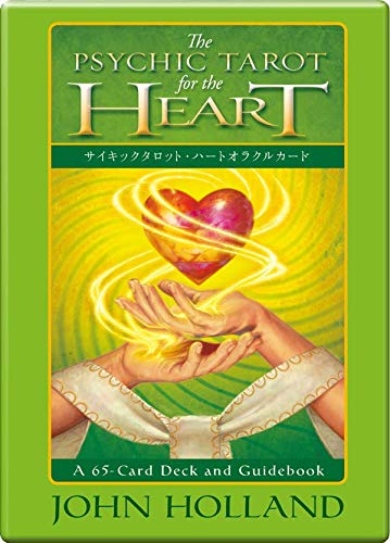 サイキックタロット・ハートオラクルカード(日本語版説明書付)2020年改定版 (オラクルカードシリーズ)