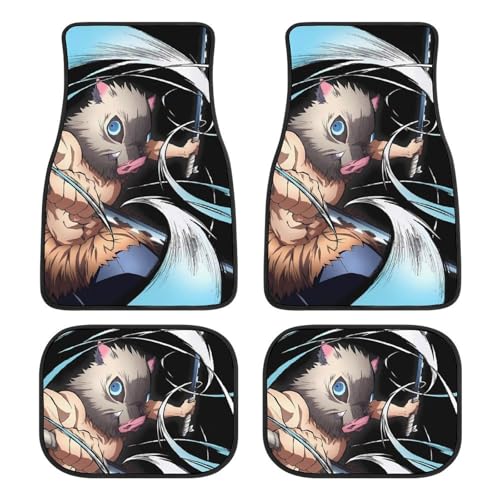 【新品未使用】 鬼滅の刃 万能マット 5本 セット まとめ売り A0251 81aKtl9qb9L._AC_SY200_QL15_.jpg
