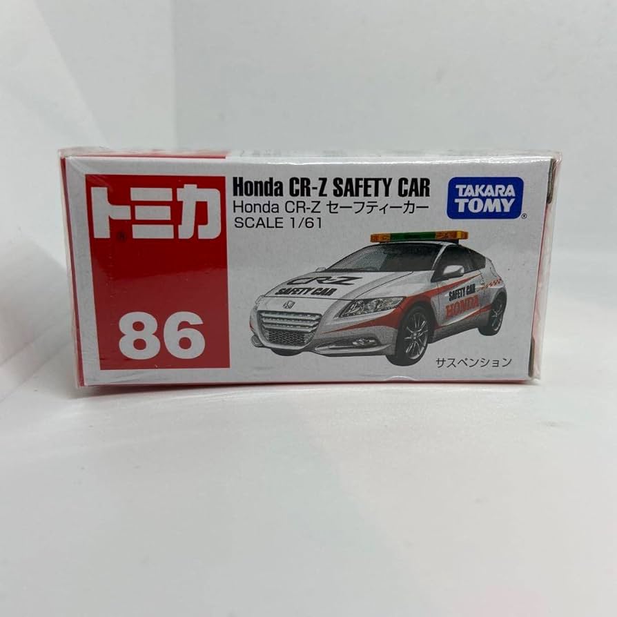 No.86様対応商品 トミカプレミアム トミカプレミアム 16 トヨタ86GRMN : ミニカーショップケン
