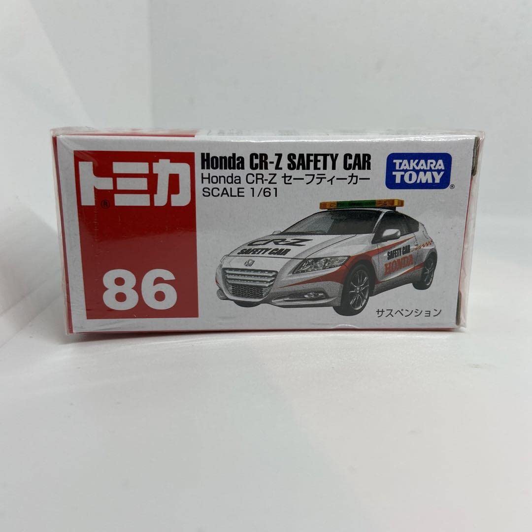Amazon | トミカ 絶版 No.86 Honda CR-Z セーフティーカー