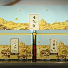 Phoenix Dancong  , ,250g*2