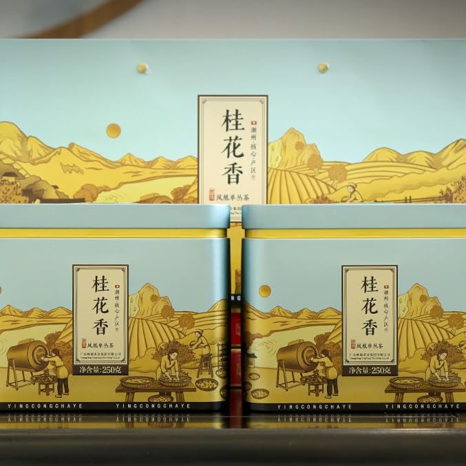 Phoenix Dancong à l'osmanthus le thé oolong idéal pour vos moments de détente