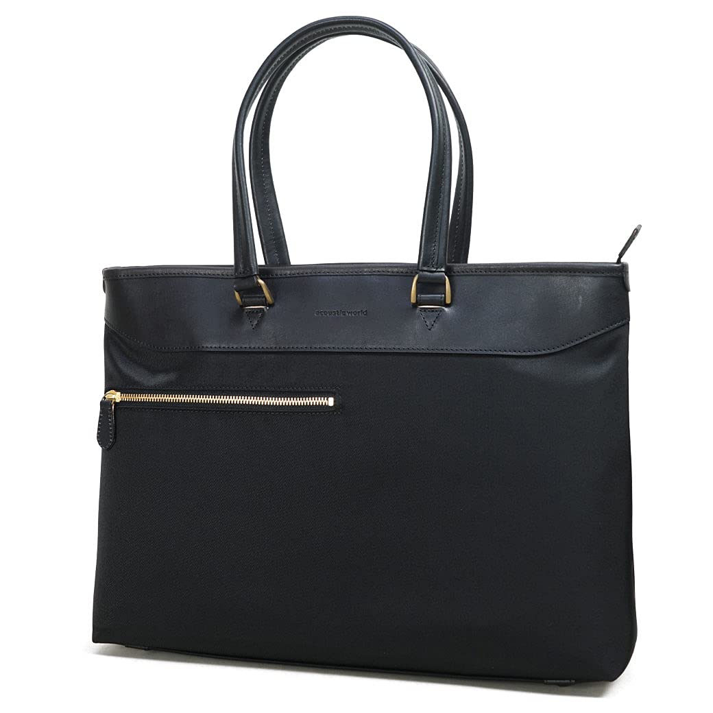 Amazon.co.jp: [アコースティック・ワールド] SKYWALK-Air