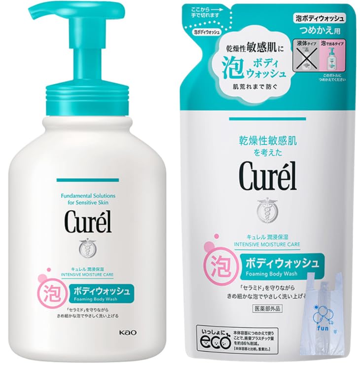 花王 キュレル コーセー レシピオ まとめ売り おまけ 花王 キュレル コーセー レシピオ まとめ売り おまけ キュレル