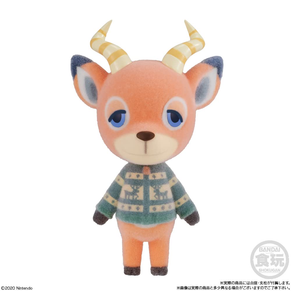Amazon | あつまれどうぶつの森 ともだちどーる 第3弾 (8個入) 食玩