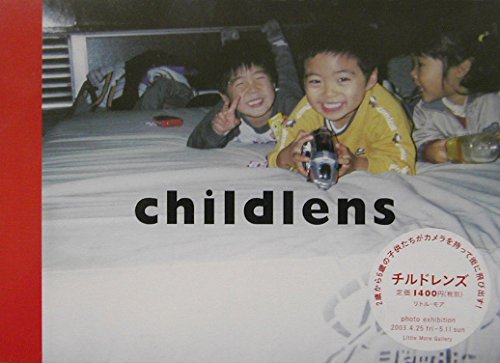 Childlens
