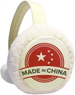 Feito na China Emblema Estrelas Aquecedor de Orelha Chinês de Inverno em Malha de Lã Peluda para Uso Externo