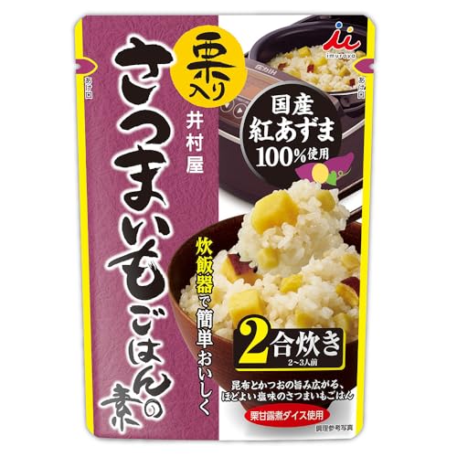 井村屋 栗入り さつまいもごはんの素 225g 井村屋 栗入り さつまいもごはんの素 225g