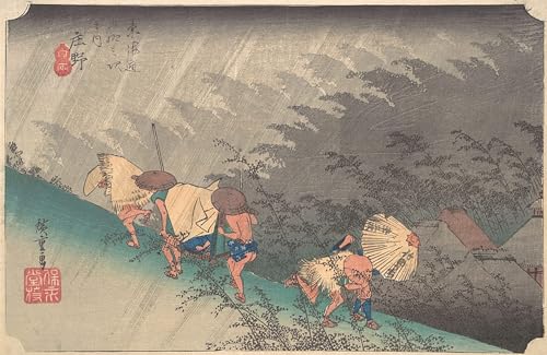 Impression d'art Douche soudaine en Shono Ando Hiroshige tableau toile 60x90cm