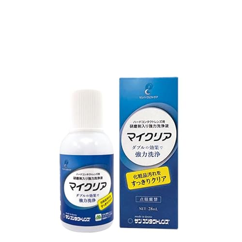 サンコンタクト」の人気商品一覧・価格比較 - 価格.com