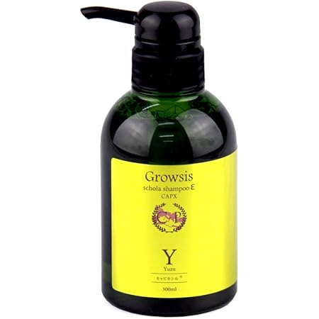 Amazon シャンプーで髪育 髪が抜けるのに本当に悩んだら キャピキシル２パーセント フラーレン ケイ素 シリカ 配合 スコラ シャンプー最上位グレード イプシロンボリュームアップ ｙ 300ml 頭皮ケア Growsis 育毛 養毛用シャンプー 通販