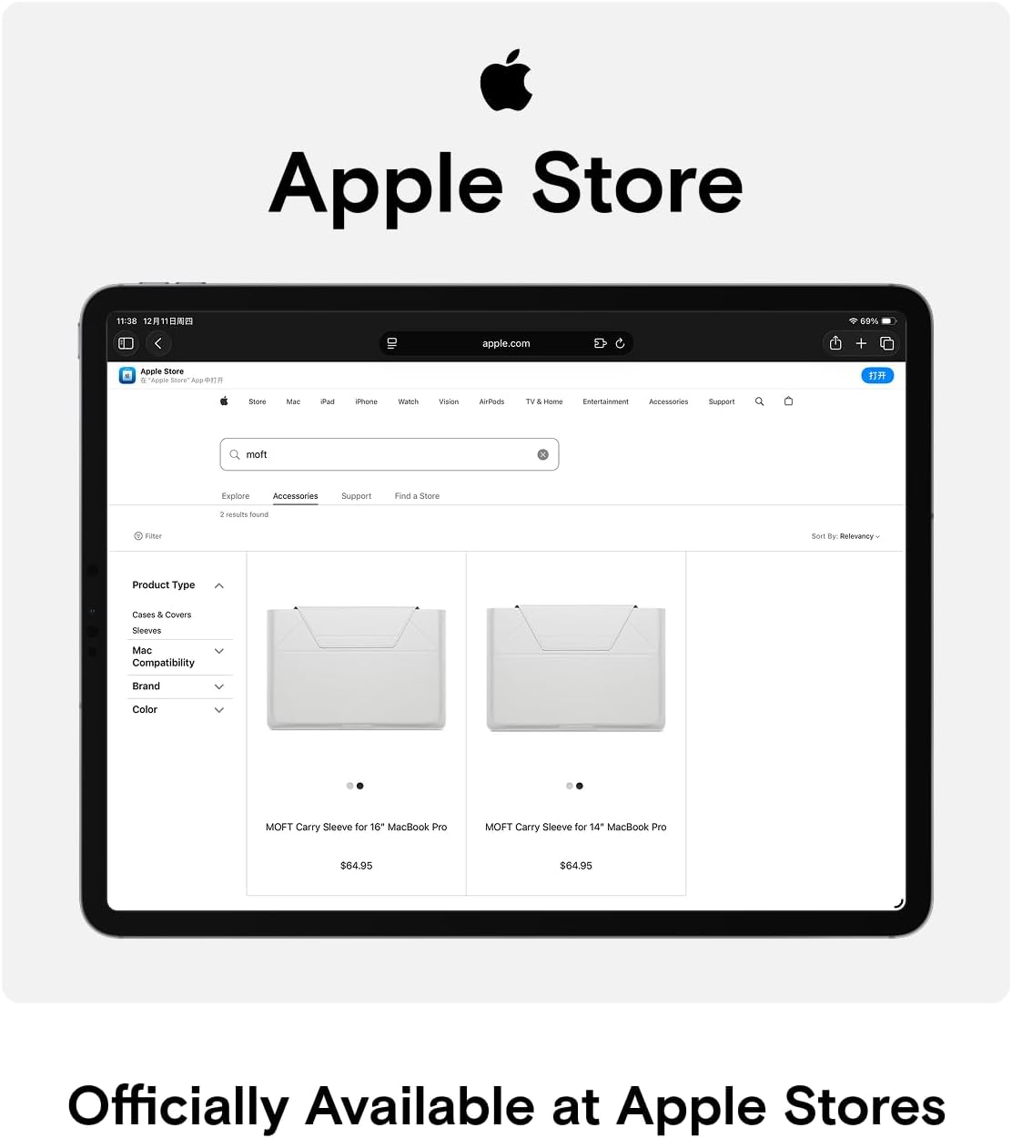 MOFT Laptop Carry Sleeve, 2-in-1 Laptop Bag & Stand for 14 MacBook Air/Pro & Dell/HP/Lenovo/Asus, Stylish Slim Computer Sleeve Bag with Expandable Storage for Computer Accessories, Deep Blue