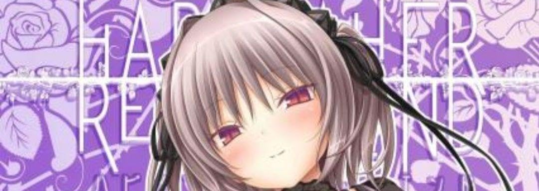 ハピメア展　メタライズアート　Farewell 舞亜 Amazon.co.jp: ハピメア REGRET END 舞亜 タペストリー : おもちゃ