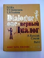 Dialogue One, Part 1, Pupil's Book 0569087724 Book Cover