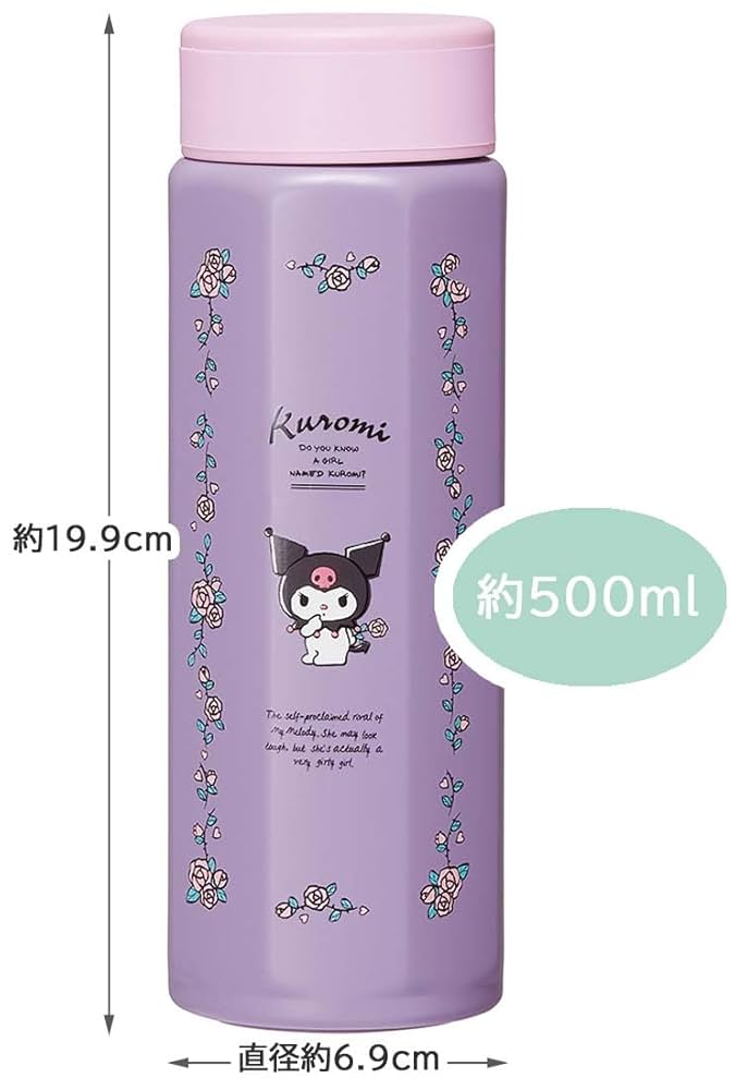 ちゃみ コンバース｜converse キッズ 通販 converse コンバース CHILD