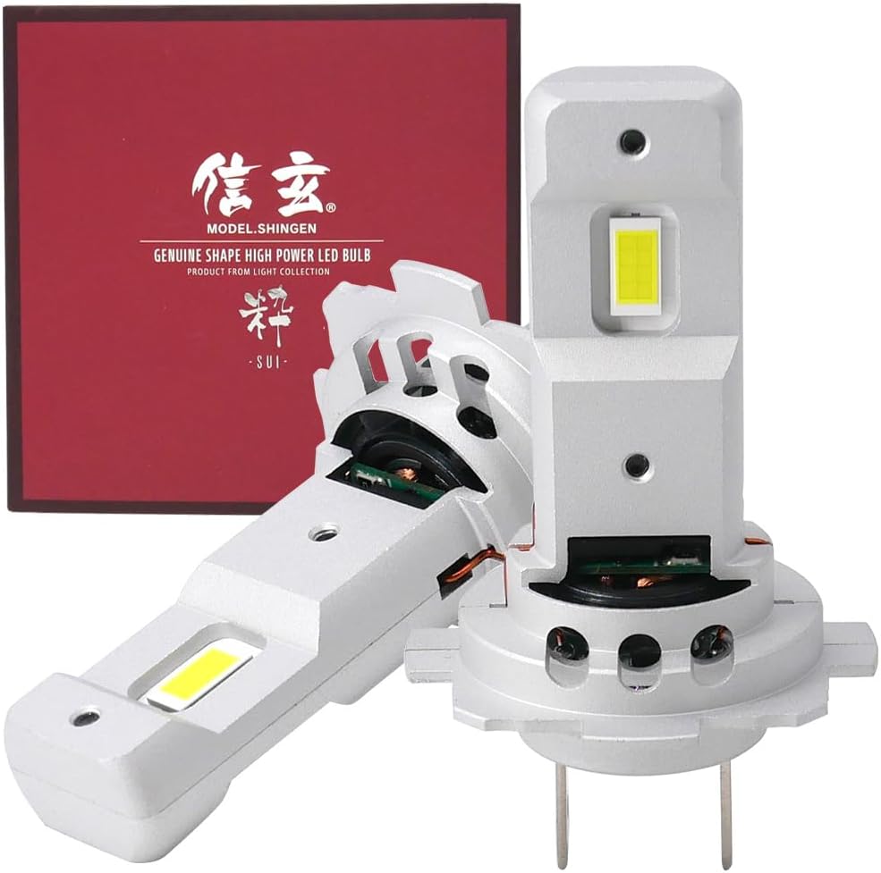 信玄 LED ヘッドライト 粋 SUI スイ H7 実測値 H4/34200cd 取付簡単 車検対応 ファン付き フォグランプ オー