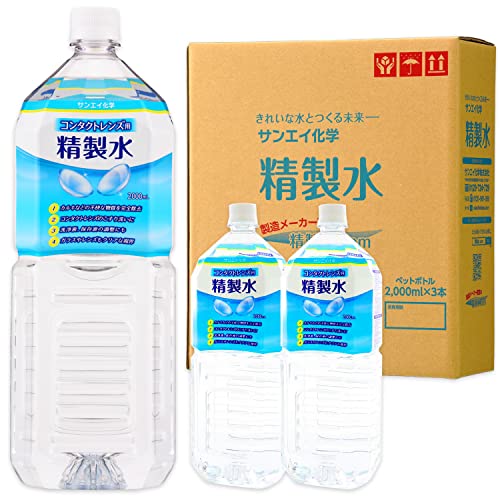 TGCw  R^Ng Y p Kl KX  2L×3{ @グ x 