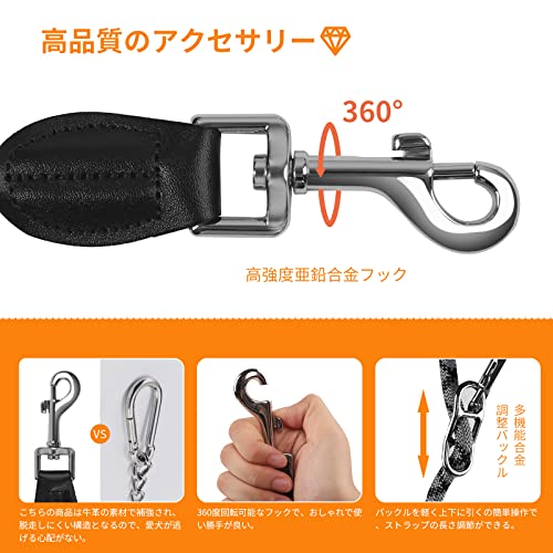 CHMKSTC『犬リード肩掛けリード5in1多機能（ブラック／Mサイズ）』