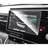 ruiya 強化ガラス 2022新型 ホンダ VXU-227SWi / VXU-217SWi / VXU-207SWii 専用 カーナビ 保護フィルム 10インチ 9H キズ防止 貼付簡単 カスタムパーツ