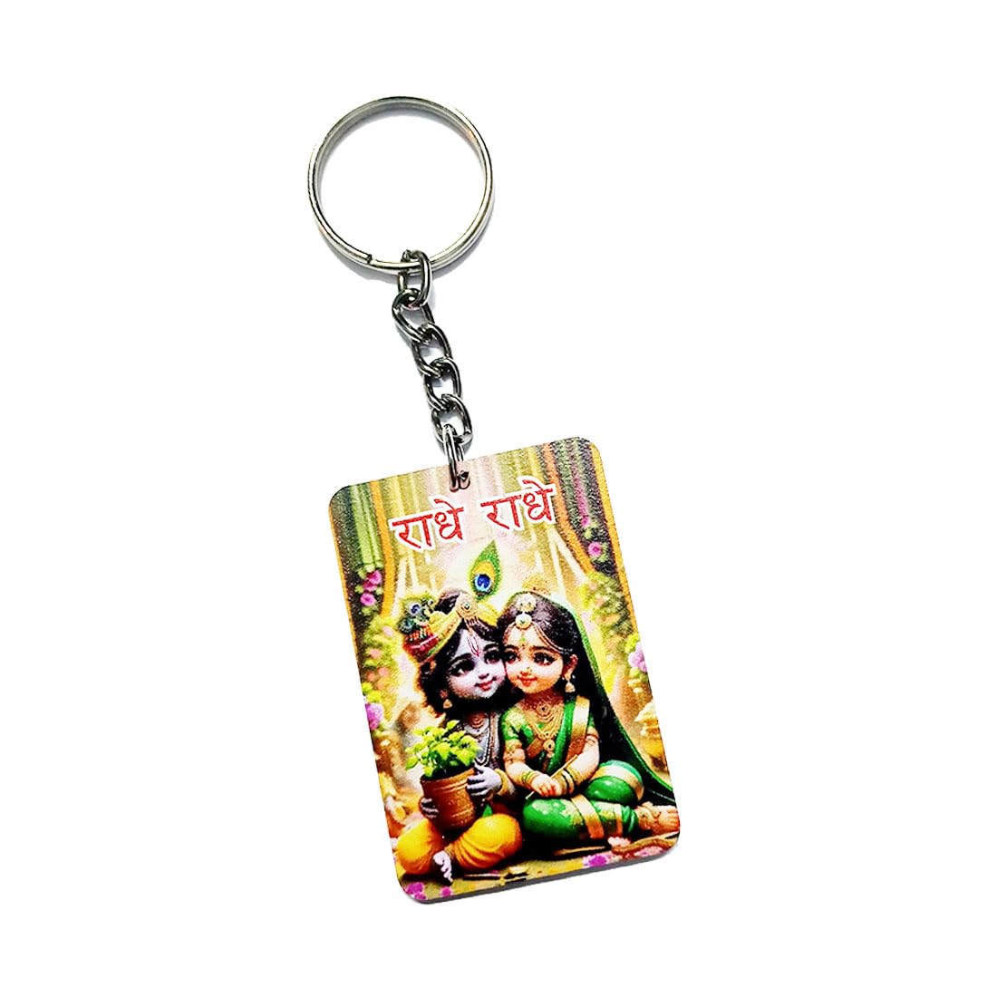 MAHESHWARAM Fine Printed Radha Krishna/Radhe-Radhe MDF Wooden Key Chain/Keyring For Car Keys, House Keys, Bike Keys, Shop Keys, Religious Gift Etc. (Multicolor)