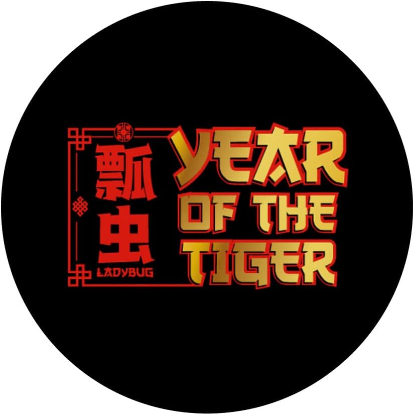 Miraculous Ladybug Lunar New Year 2022 Tiger PopSockets Swappable PopGrip
