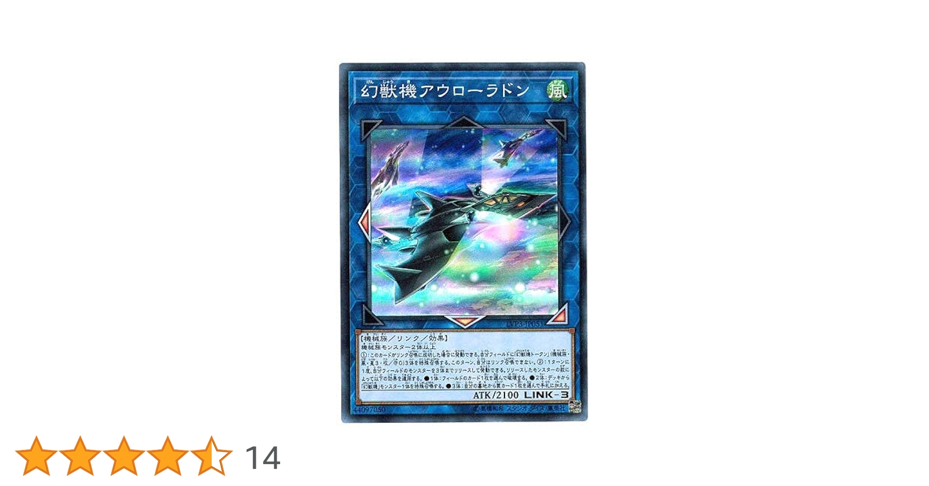 レア プロモ盤 新品未開封 廃盤 オール・アバウト・イヴ ウルトラヴァイオレット レア プロモ盤 新品未開封 廃盤 オール・アバウト・イヴ