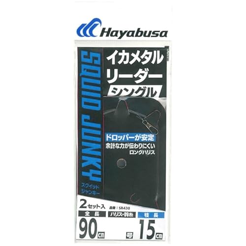 nuT(Hayabusa) CJ^[_[ VOOnX SR438