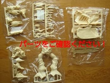 【オマケ付】 S.A.E オーラファイター ガラバ　レジンキット完成品 オマケ付】S.A.E オーラファイター ガラバ レジンキット完成品