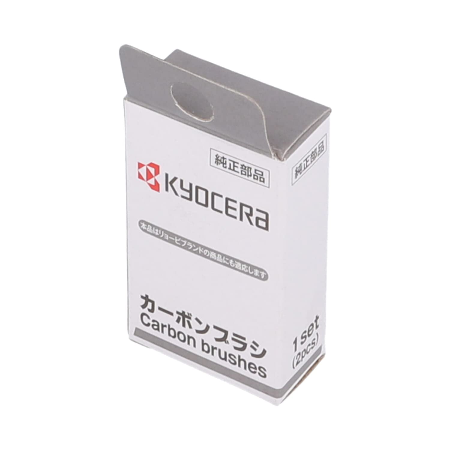 Amazon | 京セラ(Kyocera) 旧リョービ グラインダー用カ-ボンブラシ