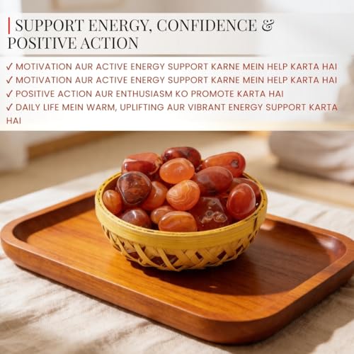 Image of Plus Value Natural Red Carnelian Crystal Pebbles Tumbled Stones for Vastu Feng Shui Aura Chakra Reiki Healing Home Office Decor Showpiece Decoration (200 Grams in Basket)