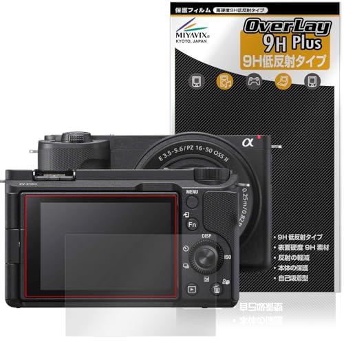 ~rbNX SONY VLOGCAM ZV-E10 II (ZV-E10M2) Ή ی tB dx 9H ᔽ PET KX̍dx {