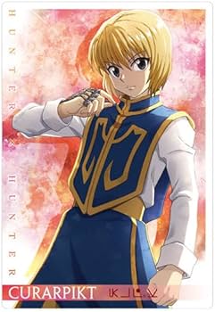 ま*だ様 HUNTER×HUNTER イタジャガ カード ま*だ様 HUNTER×HUNTER イタジャガ カード