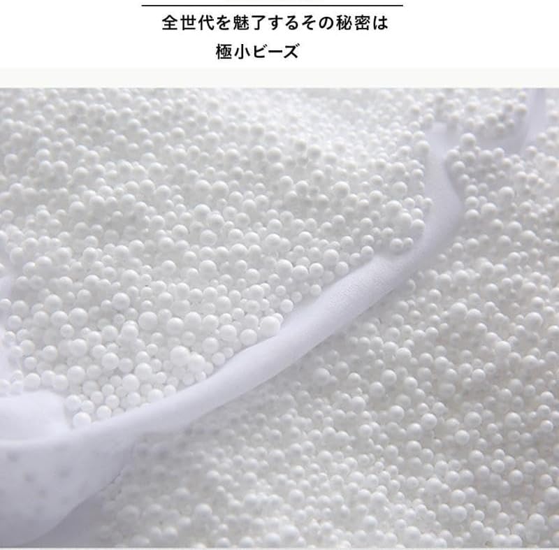ソファ 子供 小さめ ペット クッション 背もたれ ソファ 椅子 ビーズ もちもちおうち時間 【チョコレートビーンバッグチ】 ジャンボ 補充可能