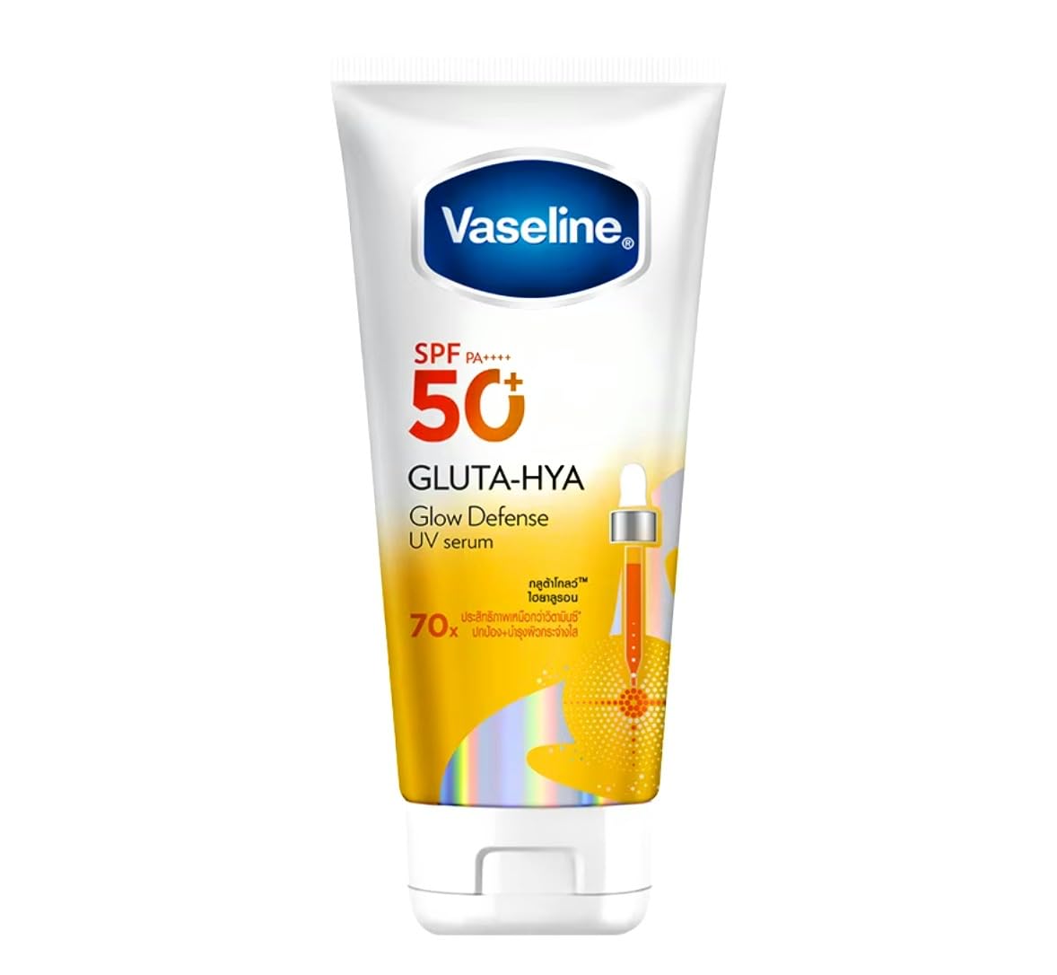 Vaseline Gluta-Hya Glow Defense UV Serum SPF50+ PA++++, 150ml