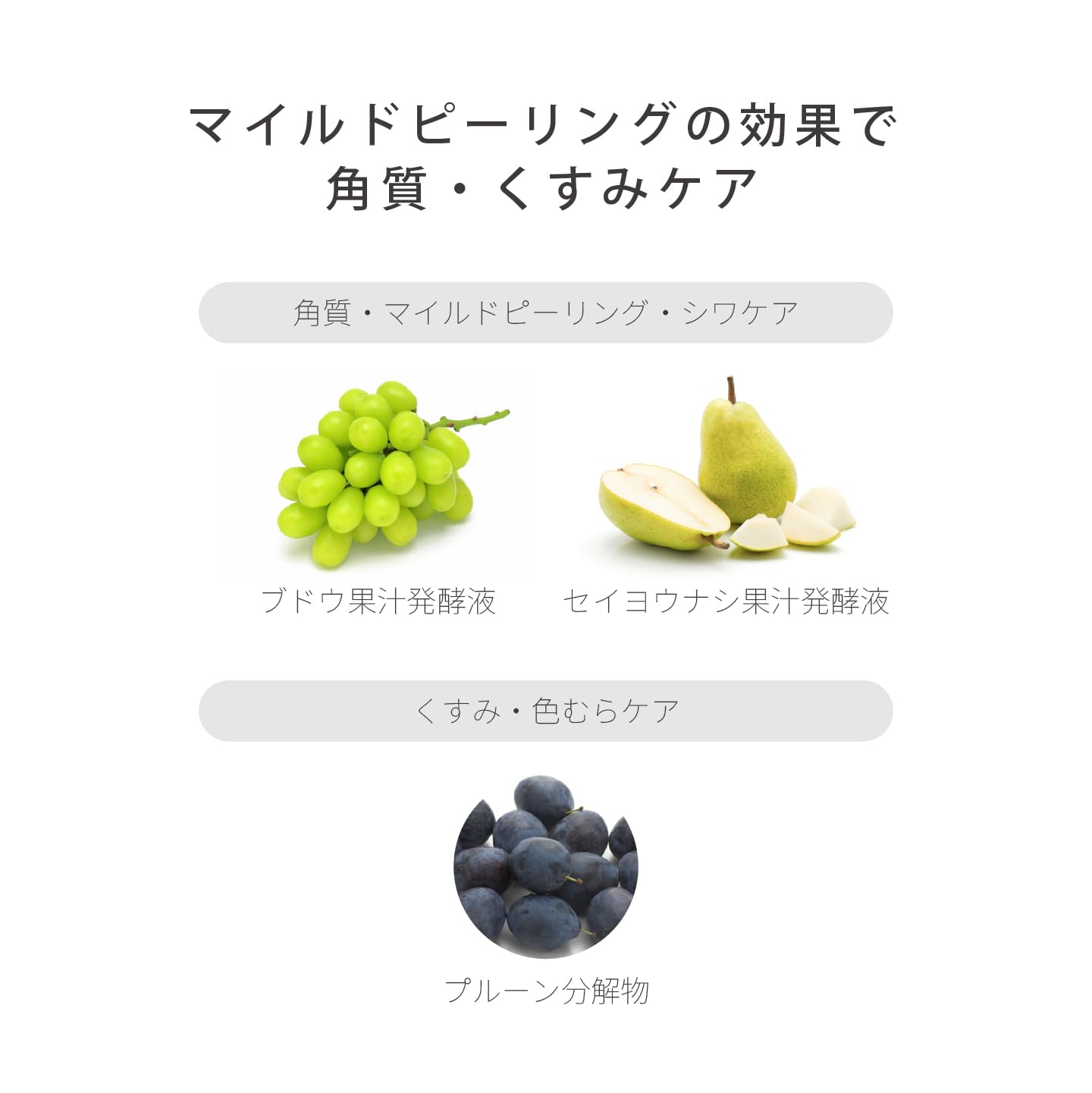 Amazon | EVERYSKIN デイクレンジング 130g ヒト型セラミド NMF 皮脂膜 