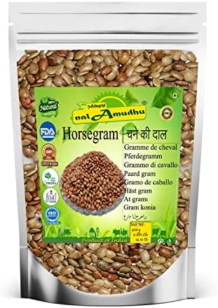nalAmudhu Horse Gram Lentils | Indian Kulthi Beans | Muthira Seeds | Horse Gram Whole | Macrotyloma uniflorum-400g