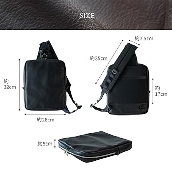 ★引越しの為月末までSALE早い者勝ち★レザー ビジネスバッグ ブラック d5168_2.jpg