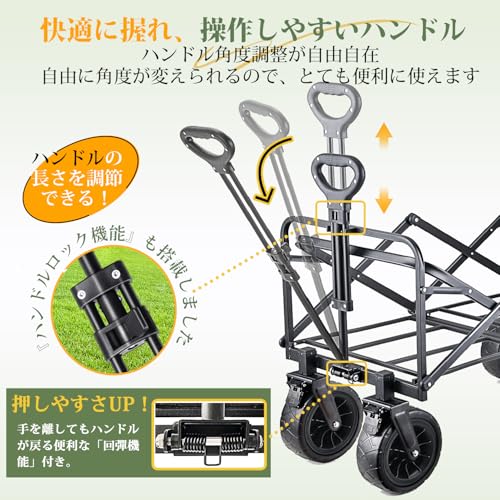 Supulin キャリーワゴン テーブル付き【大容量150L 耐荷重150KG】キャリーカート 折り畳み アウトドアワゴン キャンプカート ワイドタイヤ 頑丈 軽量 ワンタッチ収束式 コンパクト アウトドア キャンプ 釣り 運動会 花見 タン の商品画像 5
