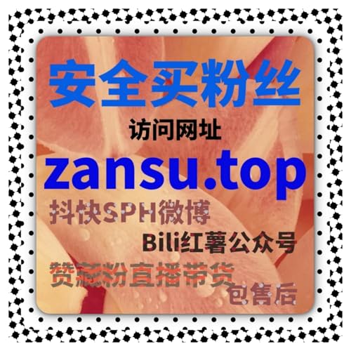 Couverture de 当运营动作需要被标准化，在线全自动下单成为执行层的优选方案？