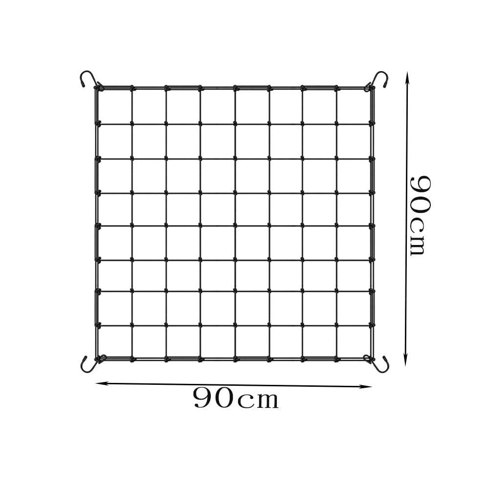 Filet De Tente De Culture,Filet Élastique Pour Plantes 90×90Cm,Filets À