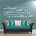 Produktbild HomeTattoo ® WANDTATTOO Wandaufkleber Glaube an Liebe Wunder Glück Spruch Wohnzimmer 469 ( L x B ) ca. 58 x 150 cm (schwarz 070)