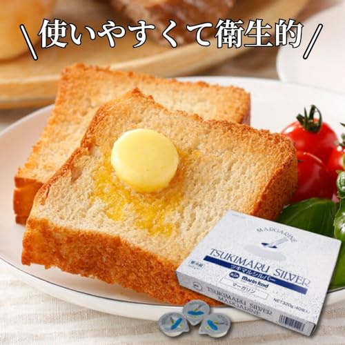 Marin food ツキマルシルバー 8g×40個